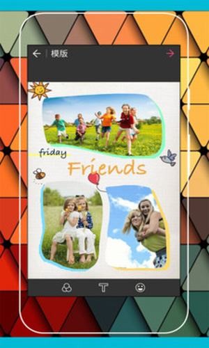 照片拼图大师 照片拼图大师