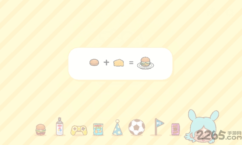 托卡生活世界官方正版