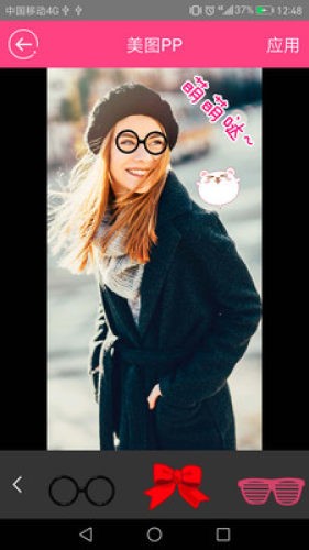 图片趣味编辑 图片趣味编辑