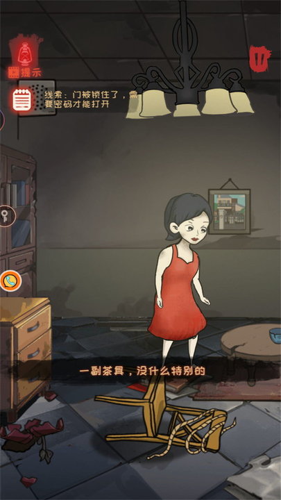 极限机关最新版 极限机关最新版