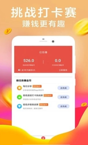 亿享商城 亿享商城