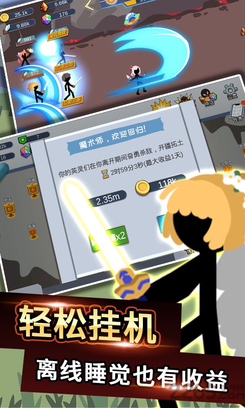 火柴人战争世界手机版