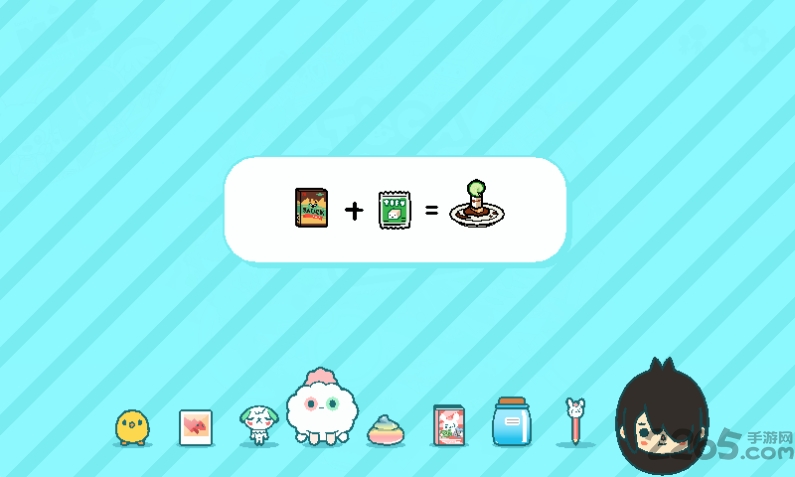 托卡生活世界官方正版