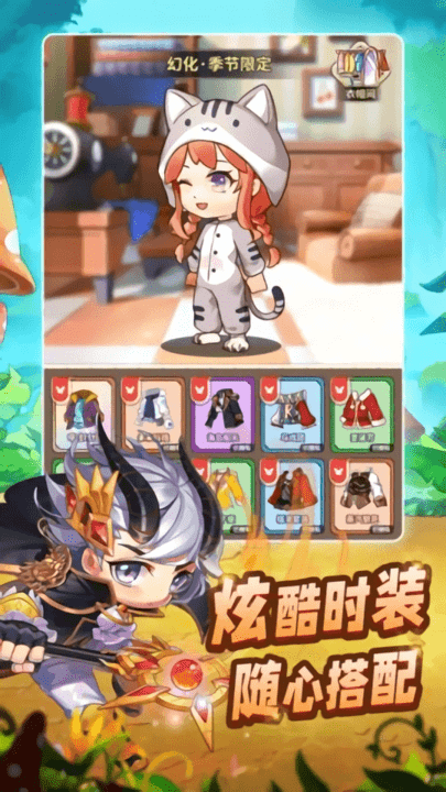 菇岛三人行最新版