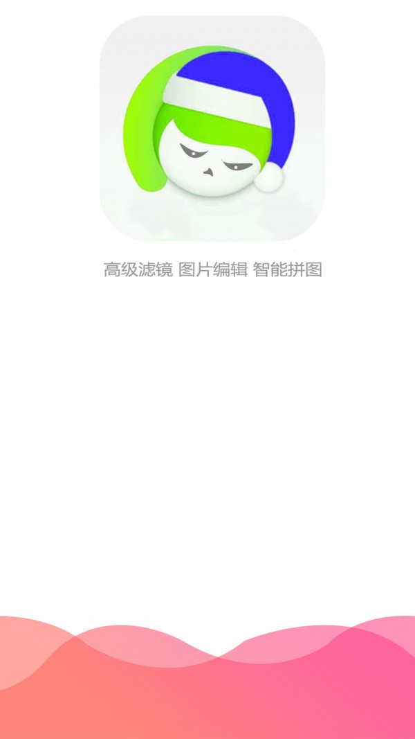 脸部优化 脸部优化