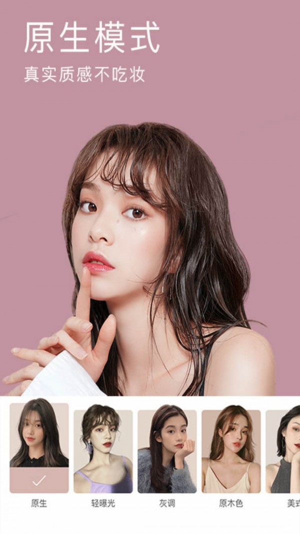 脸部优化 脸部优化