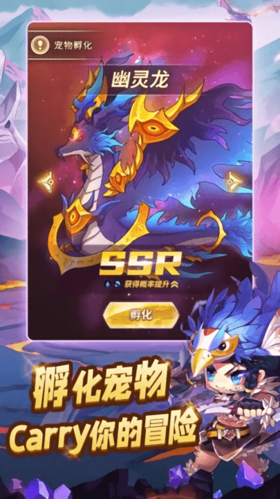 菇岛三人行最新版