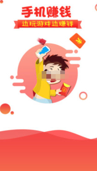 爱云赞