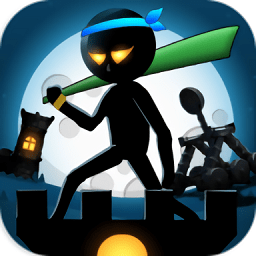 火柴人投石机射手游戏 v1.5.1 安卓版