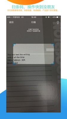 TopSale
