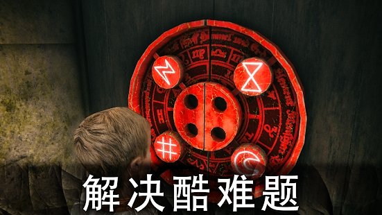 死亡公园2手机版正版