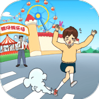 爸爸不让我进游乐场正式版 v1.0 安卓最新版