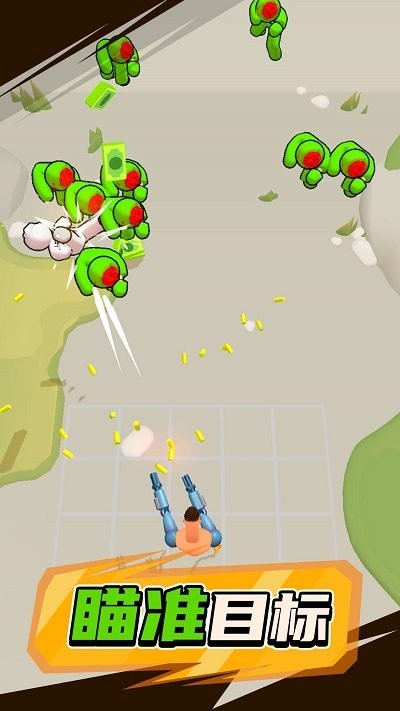 变种人大战僵尸最新版 变种人大战僵尸最新版