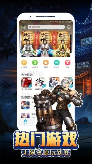 小屁屁在线 小屁屁在线