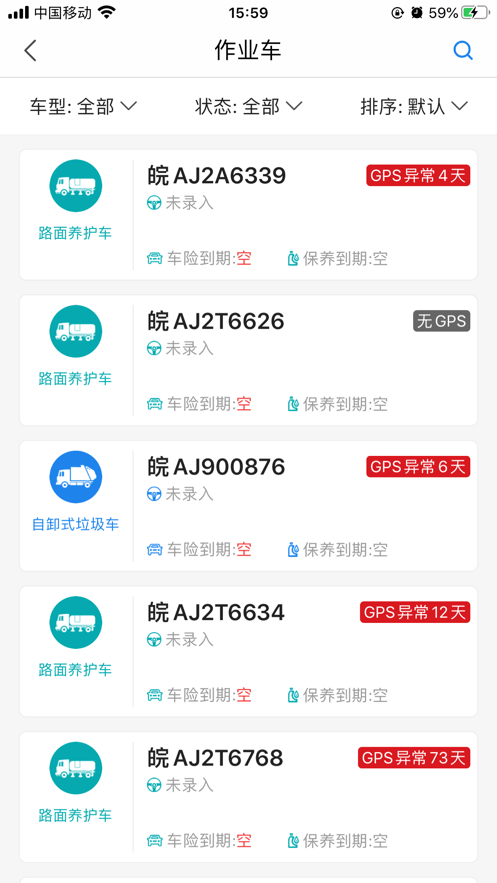 劲旅在线 劲旅在线