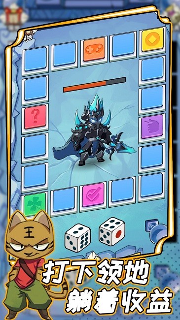 不一样的柒捌玖手游