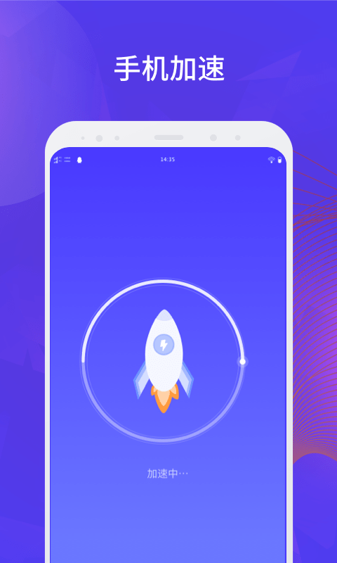 长城清理管家 长城清理管家