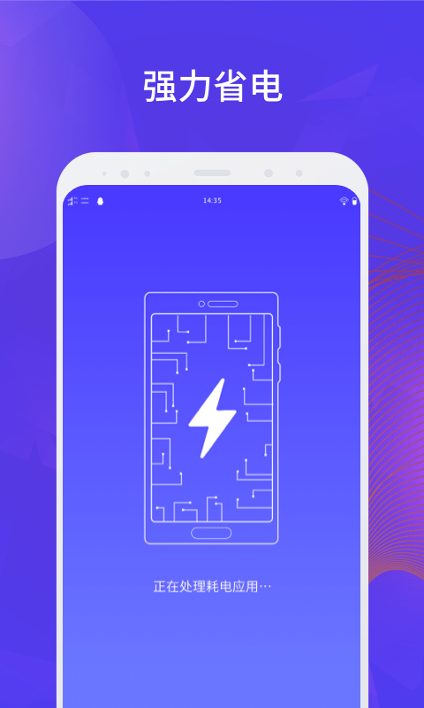 长城清理管家 长城清理管家