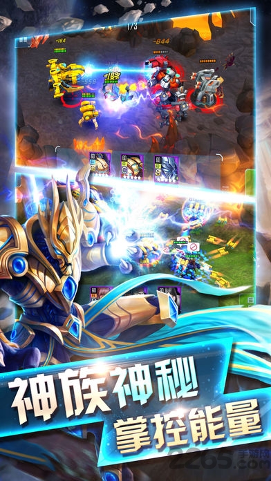 红色警戒4游戏 红色警戒4游戏