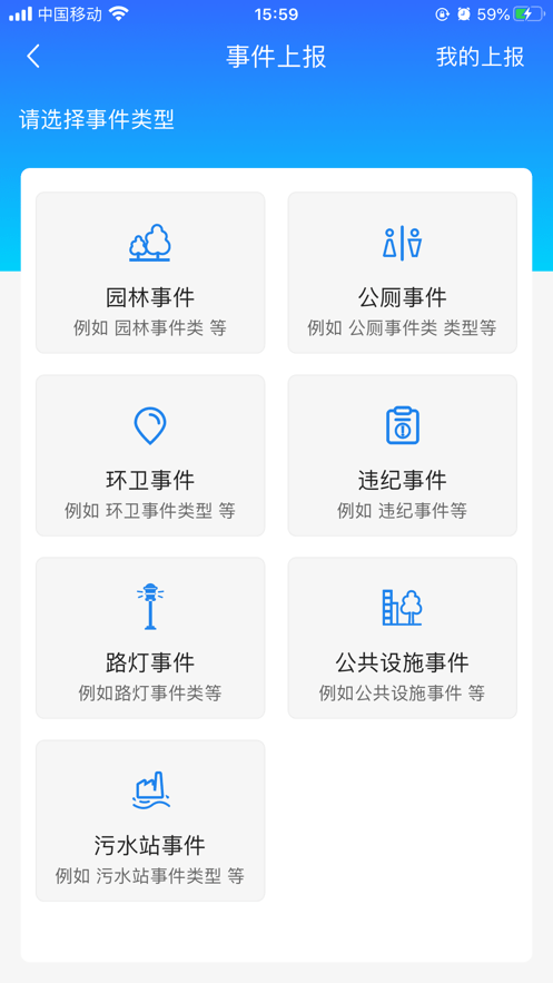 劲旅在线 劲旅在线