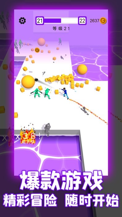 武器大师手机游戏