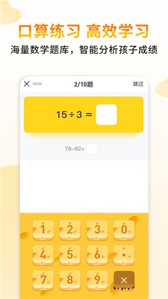 小小书包 小小书包