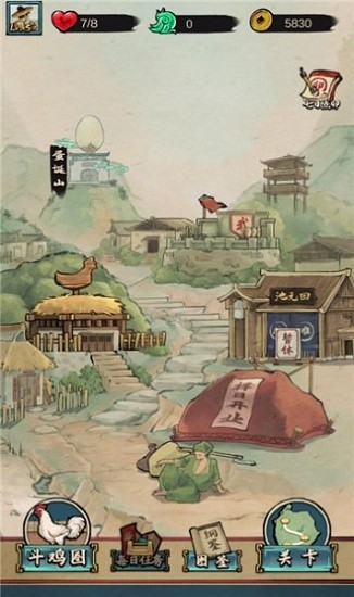 疯狂斗鸡场手机版 疯狂斗鸡场手机版