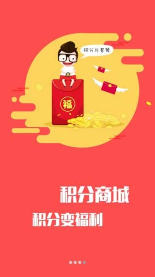 客厅云电脑 客厅云电脑