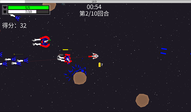 深空使命手机版