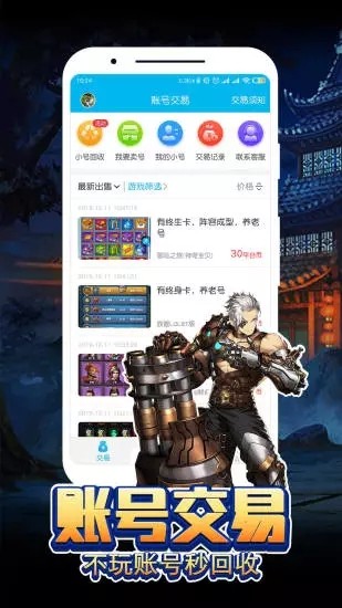 小屁屁在线 小屁屁在线