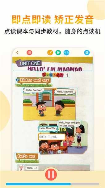 小小书包 小小书包