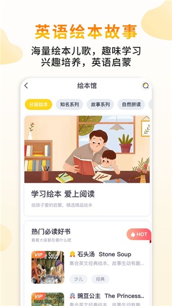 小小书包 小小书包