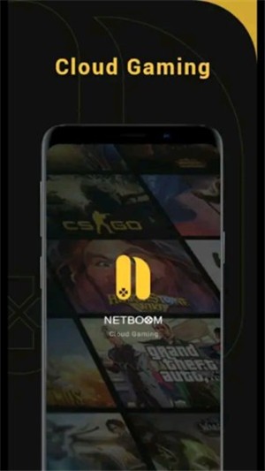 NetBoom