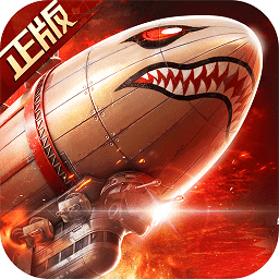 红警ol最新版本 v1.4.107 安卓版