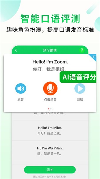 小小书包 小小书包