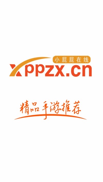 小屁屁在线 小屁屁在线