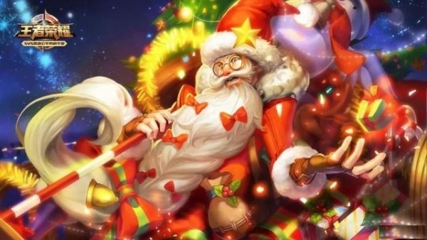 王者荣耀圣诞皮肤美化