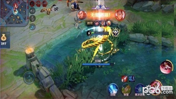 王者荣耀伪装助手