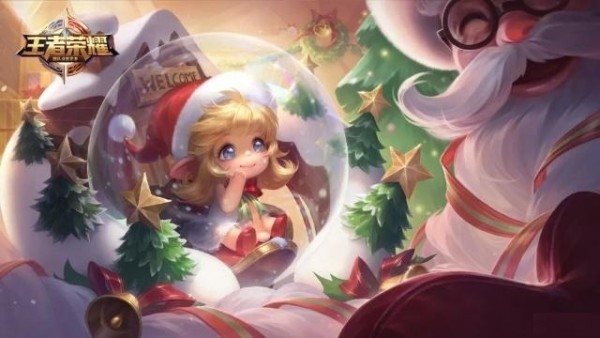 王者荣耀圣诞皮肤美化