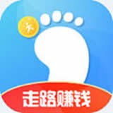 一起走路