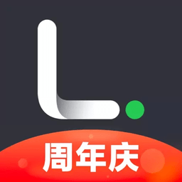 链家经纪人客户端 v5.12.1 安卓最新版