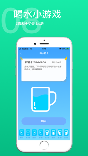 呵护多