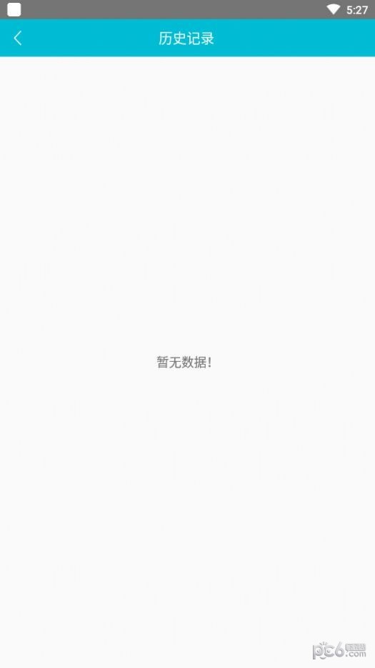 快跑趣赚