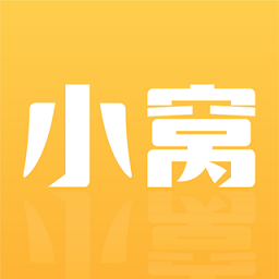 小窝租房手机版 v1.0.0 安卓版