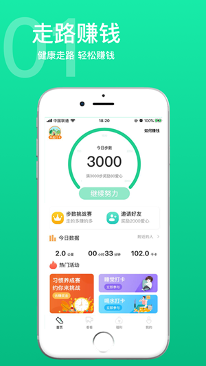 呵护多