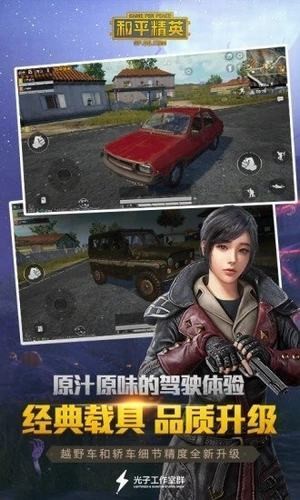 soft定制版 soft定制版