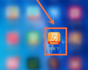 房天下app 房天下如何注销账号