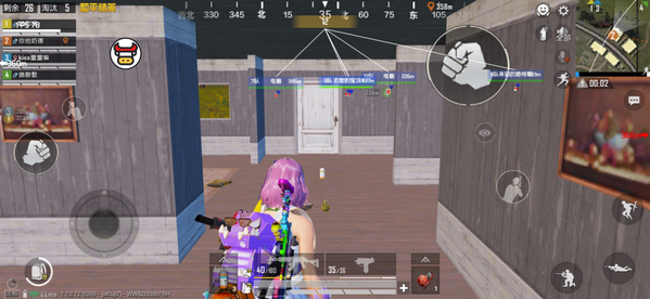 和平精英公牛辅助