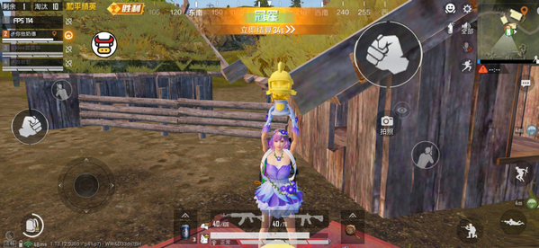 和平精英公牛辅助 和平精英公牛辅助