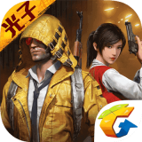 和平花式报点辅助